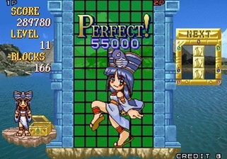Cleopatra Fortune
