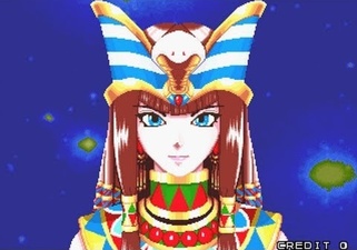 Cleopatra Fortune