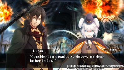 Code: Realize ~Guardian of Rebirth~