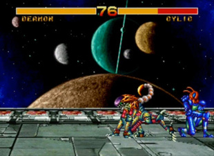 Cosmic Carnage