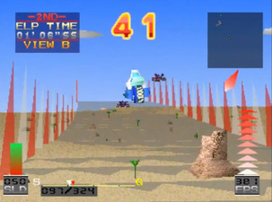 Cosmic Race