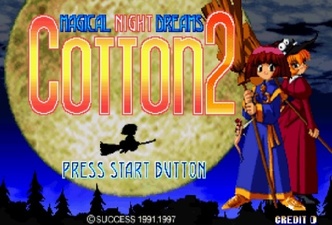 Cotton 2: Magical Night Dreams