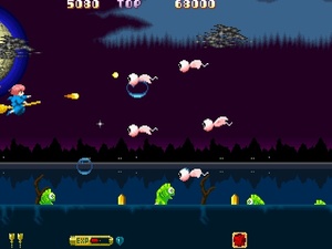 Cotton: Fantastic Night Dreams