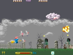 Cotton: Fantastic Night Dreams