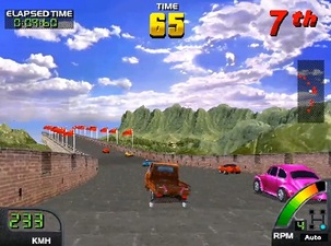Cruis'n World