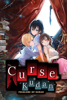Curse of Kudan