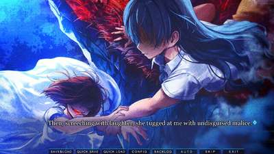 Curse of Kudan