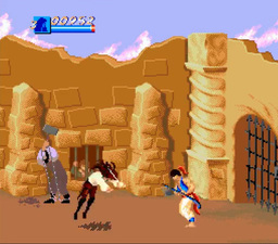 Cutthroat Island