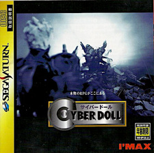 Cyber Doll