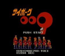 Cyborg 009