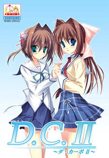 Da Capo II