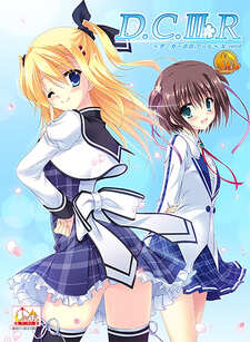 Da Capo III