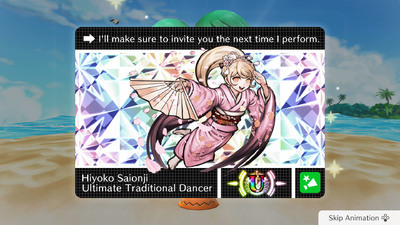 Danganronpa S: Ultimate Summer Camp
