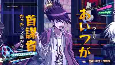 Danganronpa V3: Killing Harmony