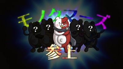 Danganronpa V3: Killing Harmony