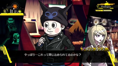 Danganronpa V3: Killing Harmony
