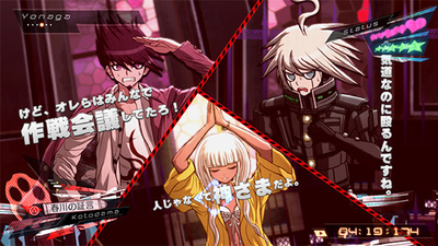 Danganronpa V3: Killing Harmony
