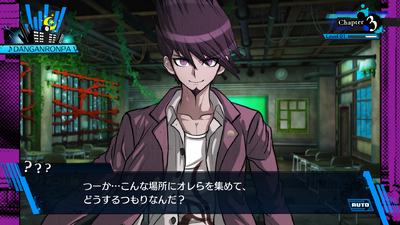 Danganronpa V3: Killing Harmony