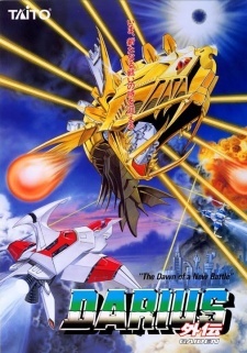 Darius Gaiden