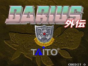 Darius Gaiden