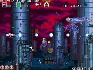 Darius Gaiden
