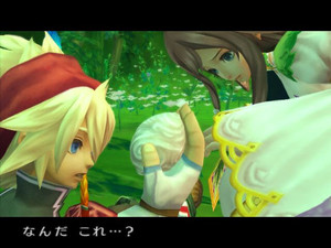 Dawn of Mana