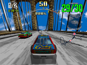 Daytona USA