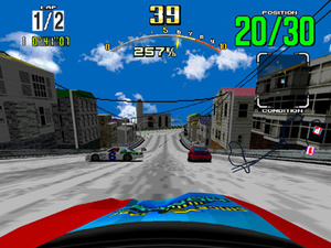 Daytona USA
