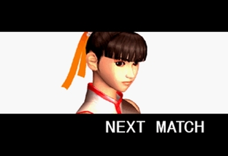 Dead or Alive