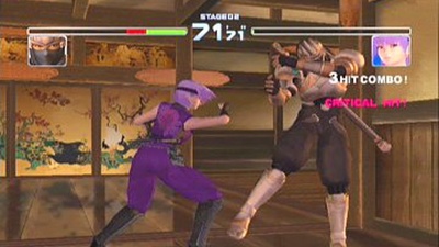 Dead or Alive Ultimate