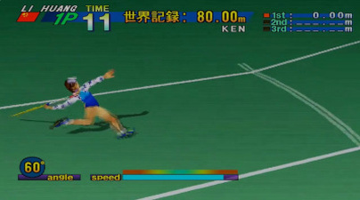 Decathlete