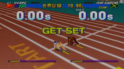 Decathlete