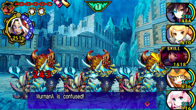 Demon Gaze