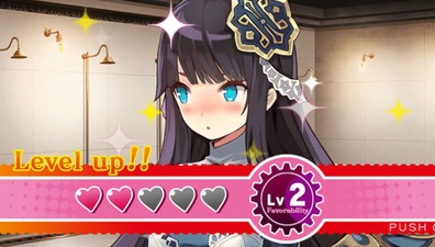 Demon Gaze II