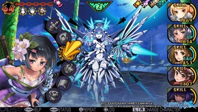 Demon Gaze II