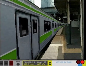 Densha de Go!