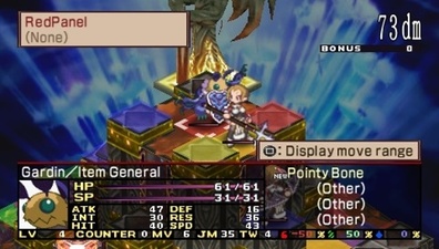 Disgaea 2: Cursed Memories