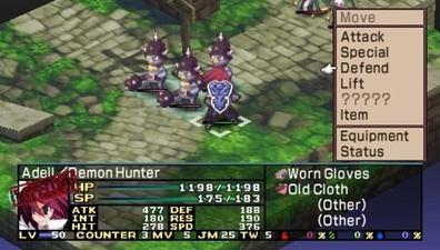 Disgaea 2: Cursed Memories