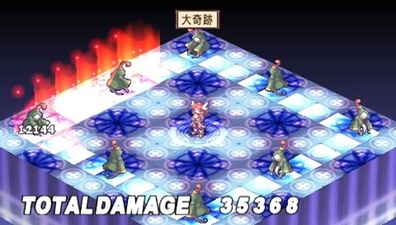 Disgaea 2: Cursed Memories