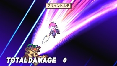 Disgaea 2: Cursed Memories