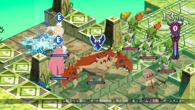 Disgaea 6: Defiance of Destiny