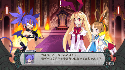 Disgaea D2: A Brighter Darkness