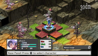 Disgaea: Hour of Darkness