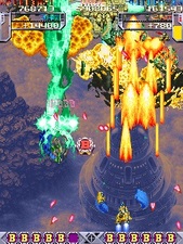 DoDonPachi