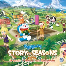 Doraemon Story of Seasons: Friends of the Great Kingdom