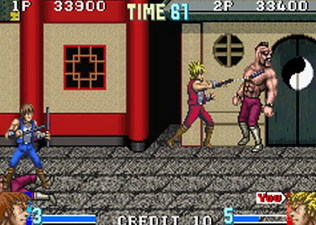 Double Dragon Advance