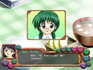 Doushin: Same Heart