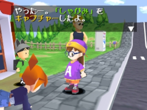 Dr. Slump