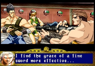 Dragon Force