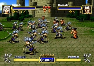 Dragon Force